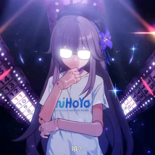 永夜大魔王