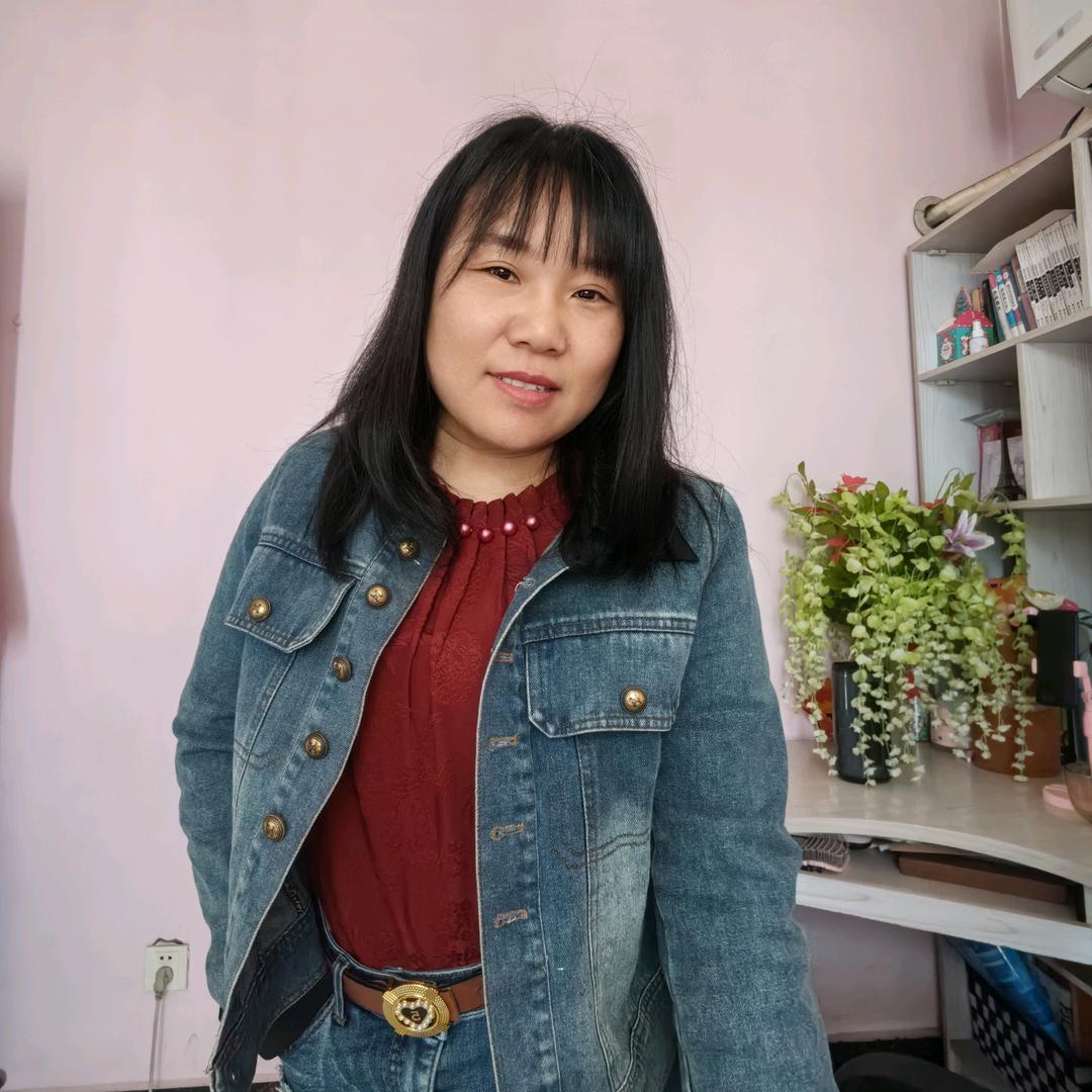 豪妈