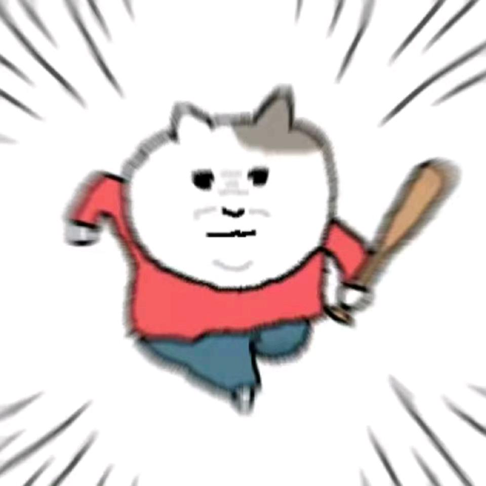 呜呼哈