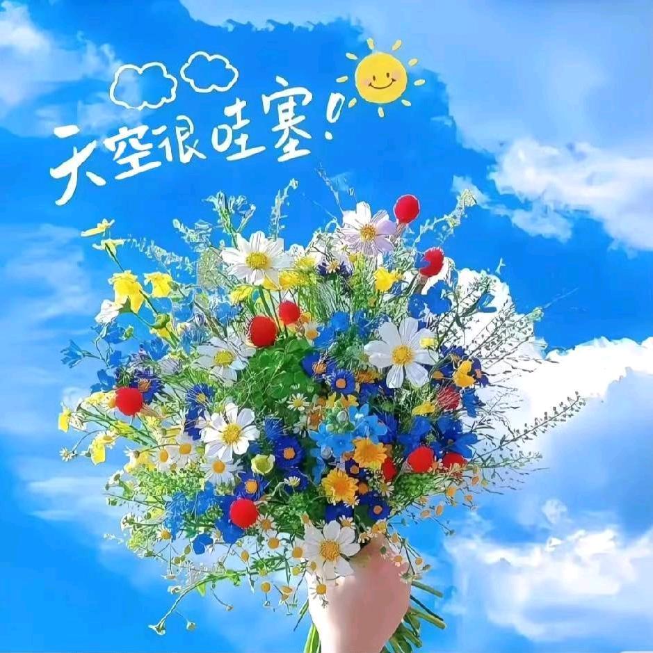 谢谢呀