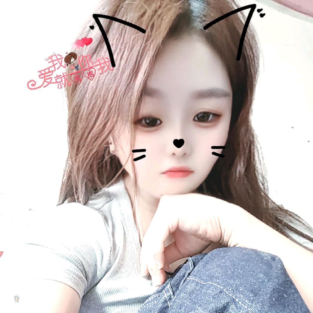 @💖ღ余生᭄爱ღ自己₍ᐢ..ᐢ₎♡: