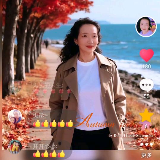 开心🌹🌹🌷💗💖