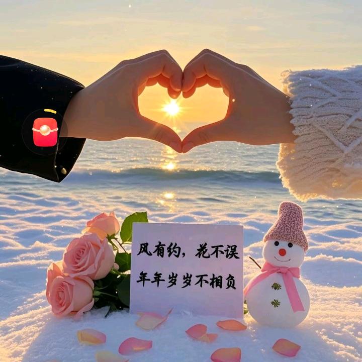 ঞৣঁ᭄辞忧ঞৣ᭄