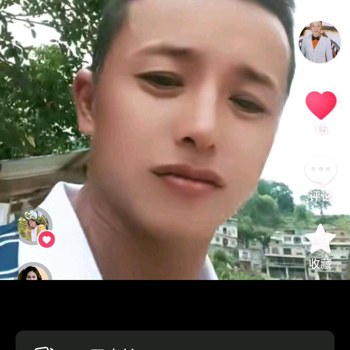 进群找开心，吴