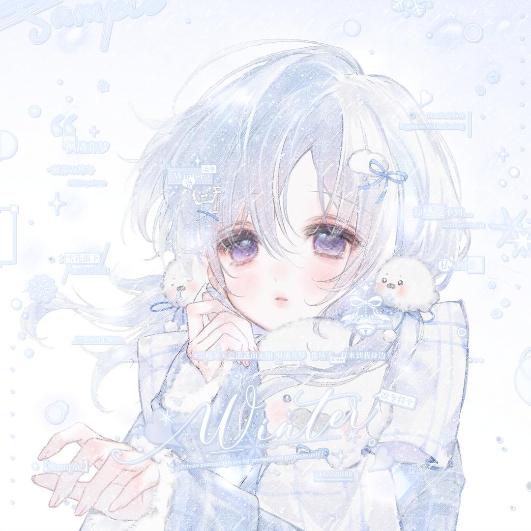 洛秋枫