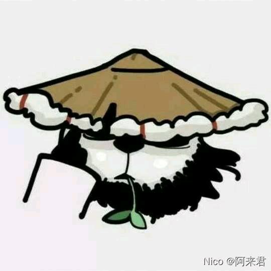 龙华市麦
