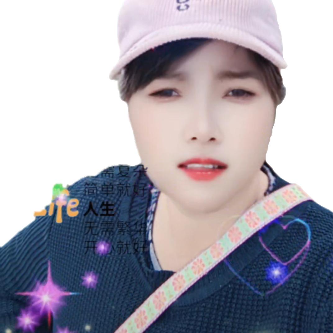 幺妹