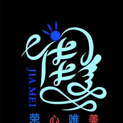 Anie头像
