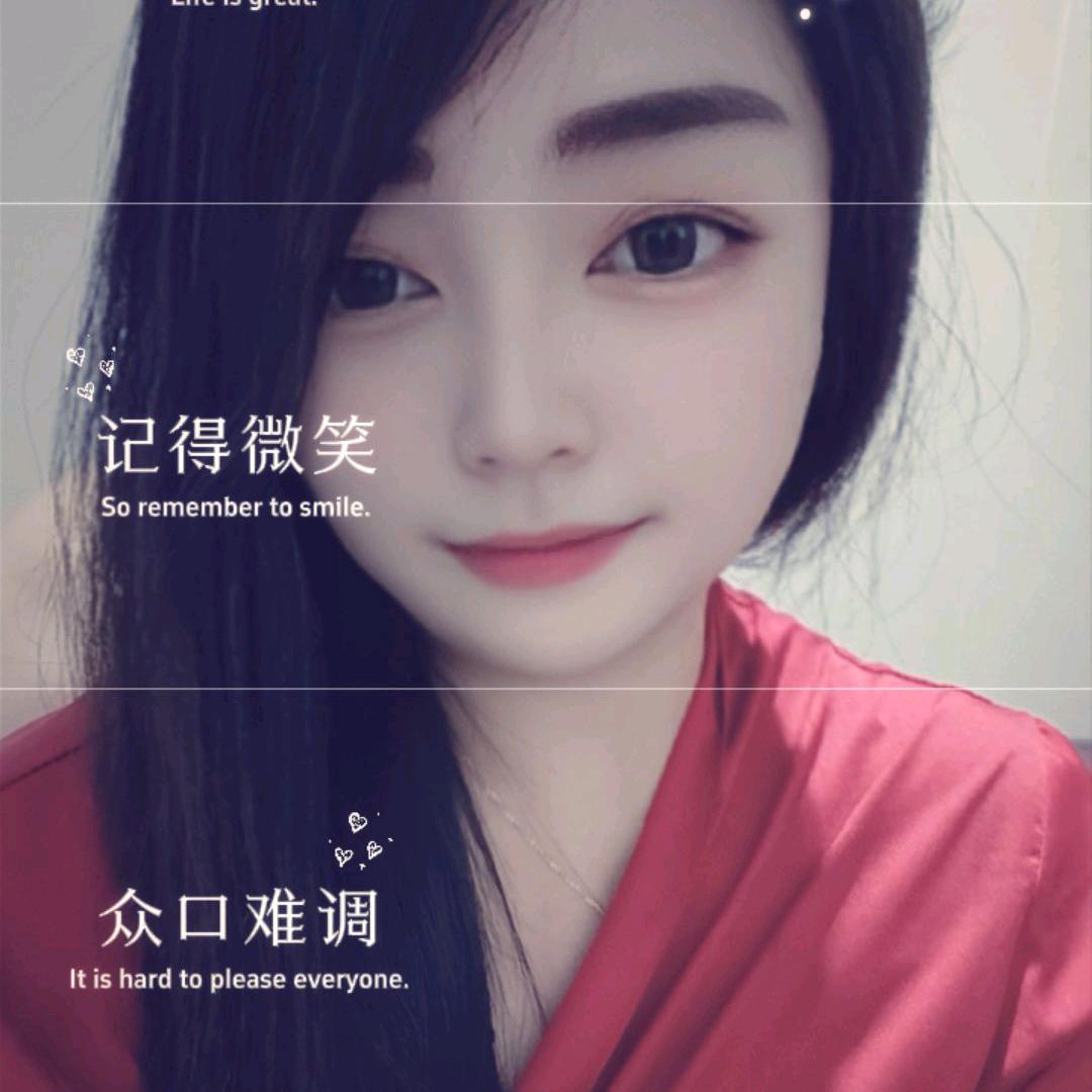 小小世界遇上你