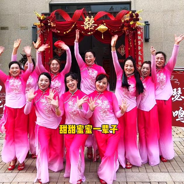 灵宝小英魅舞团（收徒）小号
