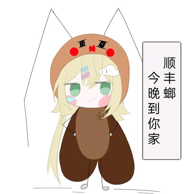 懒癌发作的云