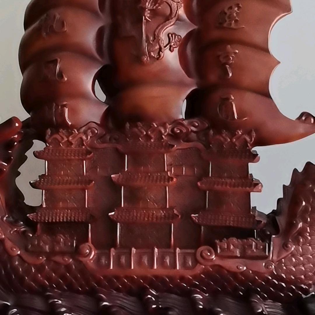 琴玉