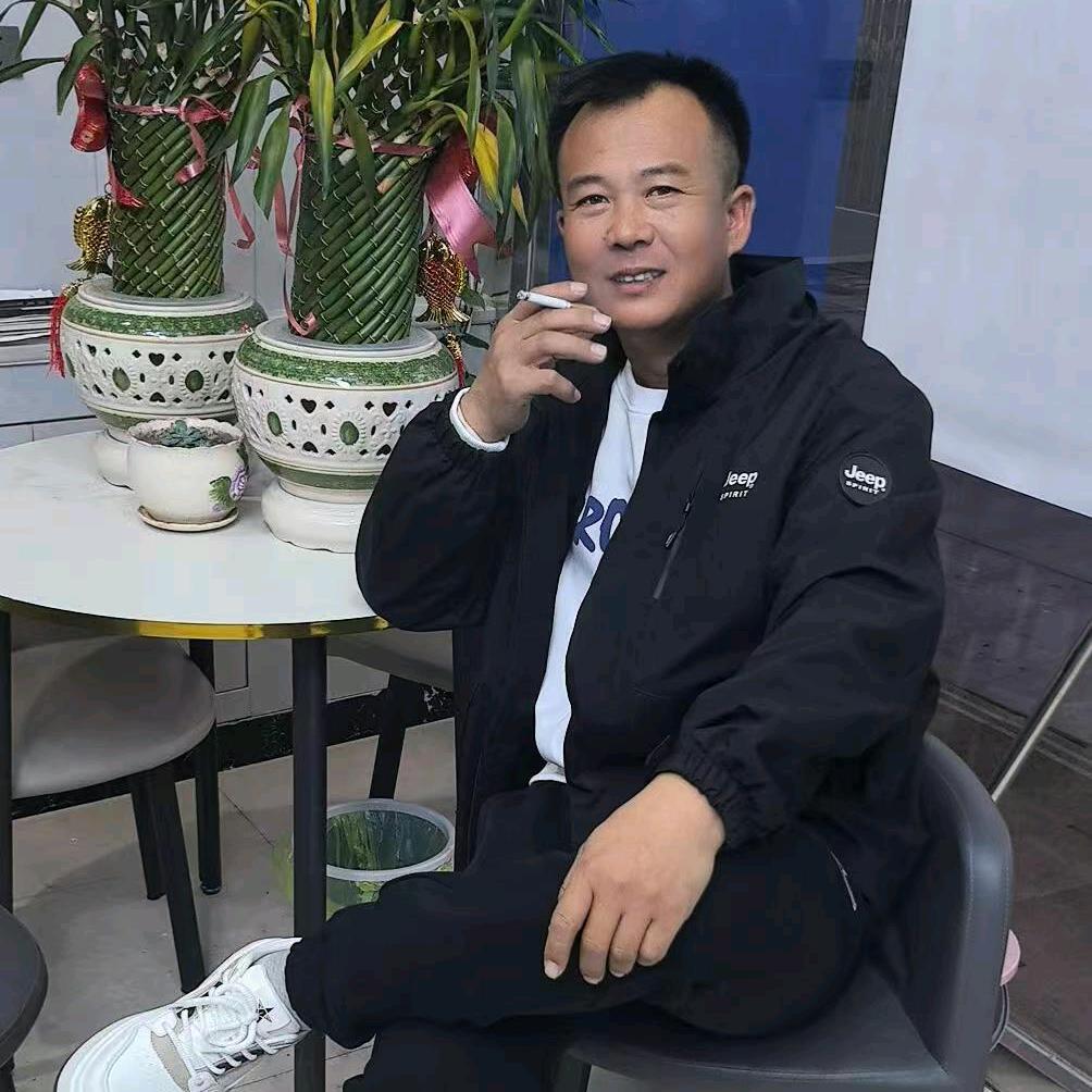 老元