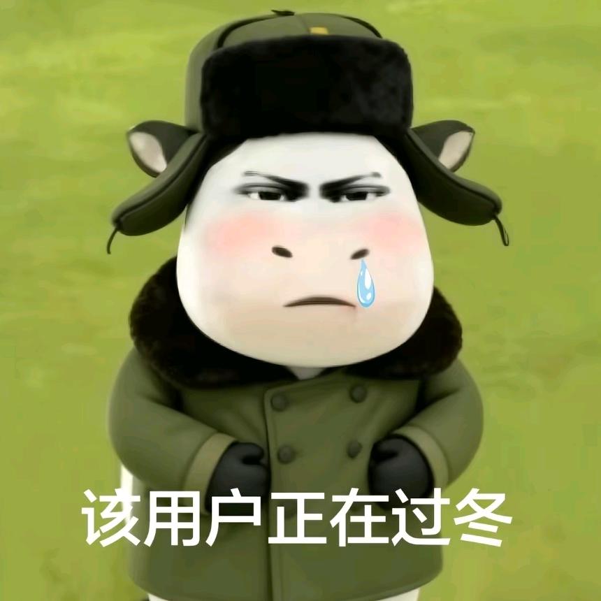 s.