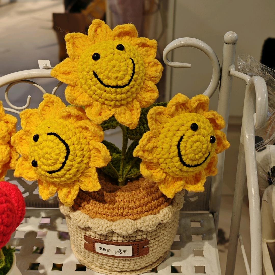 一心的时尚女鞋馆