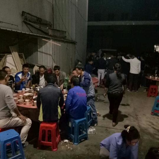 小陈家居百货商业城