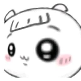 第五人格熙熙云