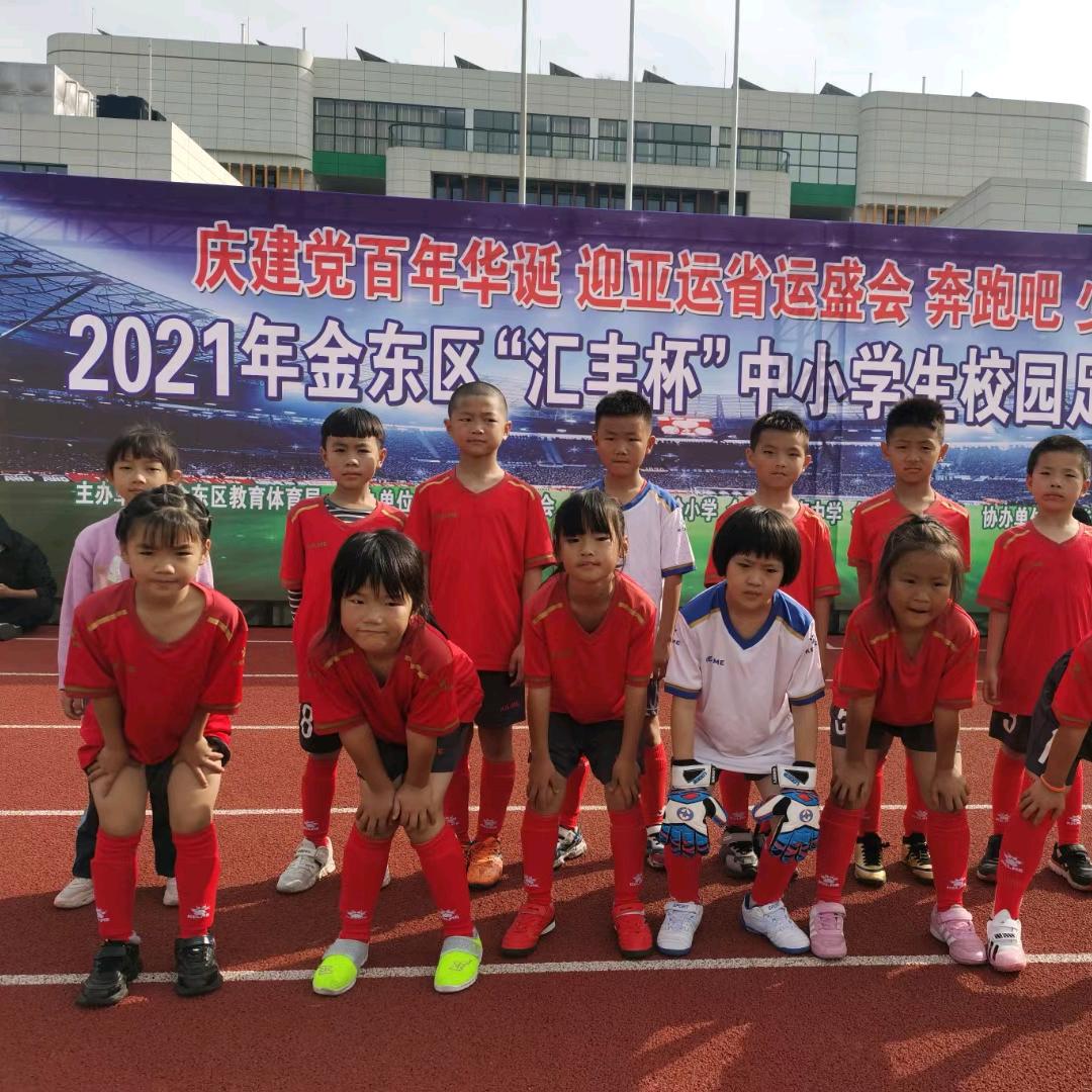 2014小郑