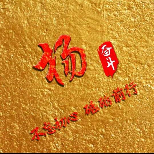 云泽清晨