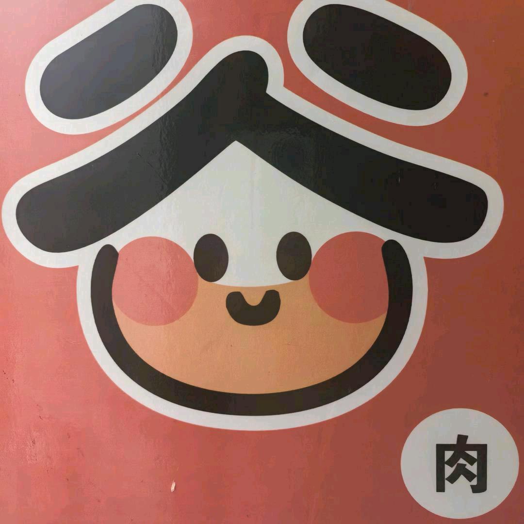 穅迪麻麻131419