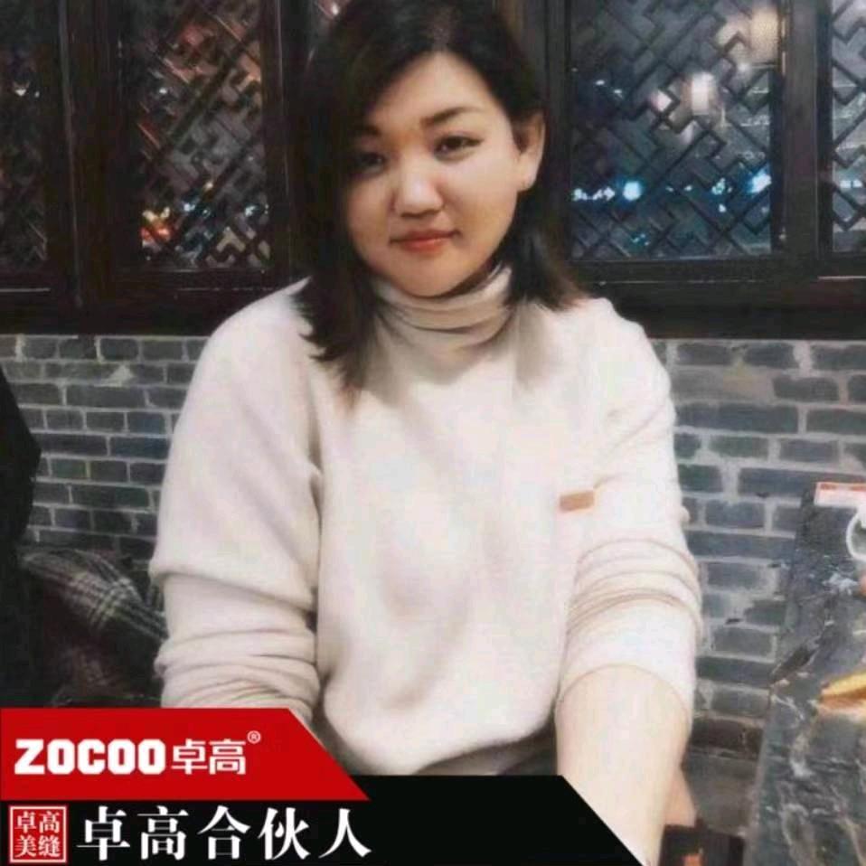 兰姐