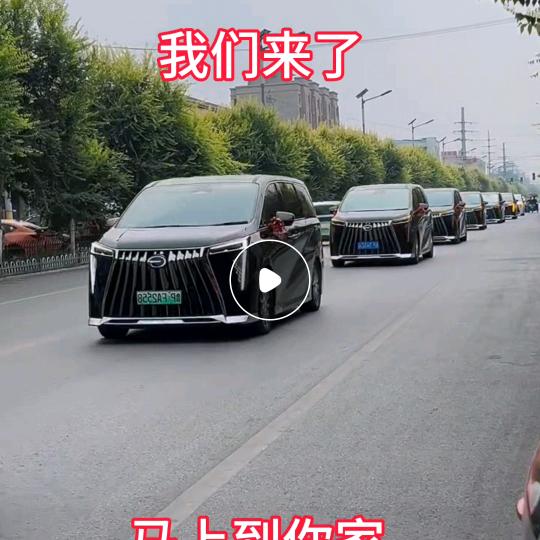 2025今年轮到我发财