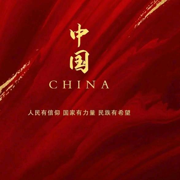 爱运动爱旅游🚢（手机摄影）短视频制作