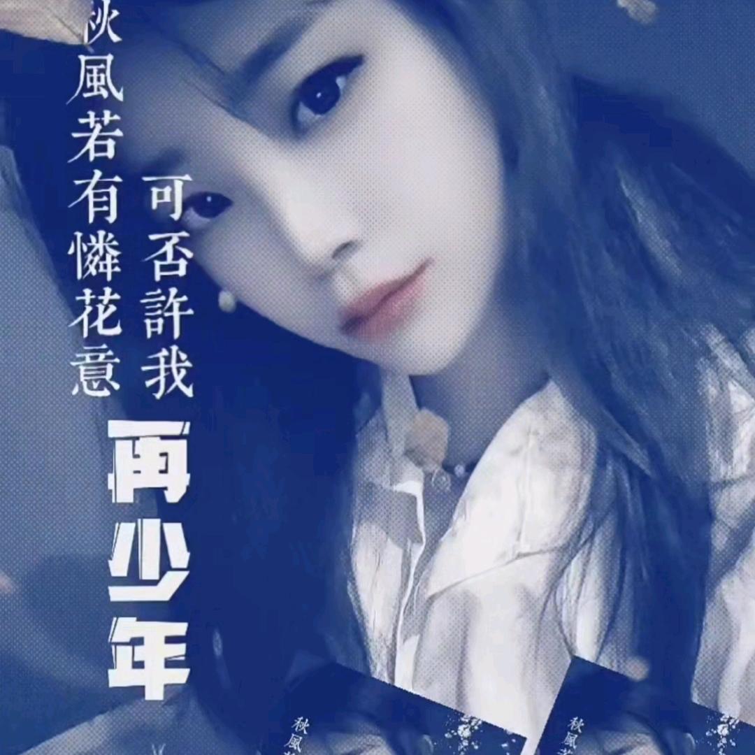 好运连连