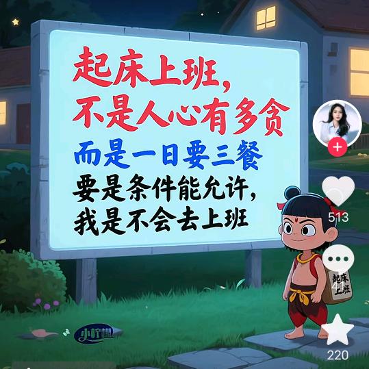 桂P