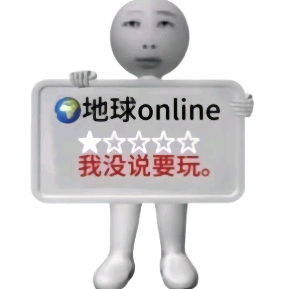 잘 자