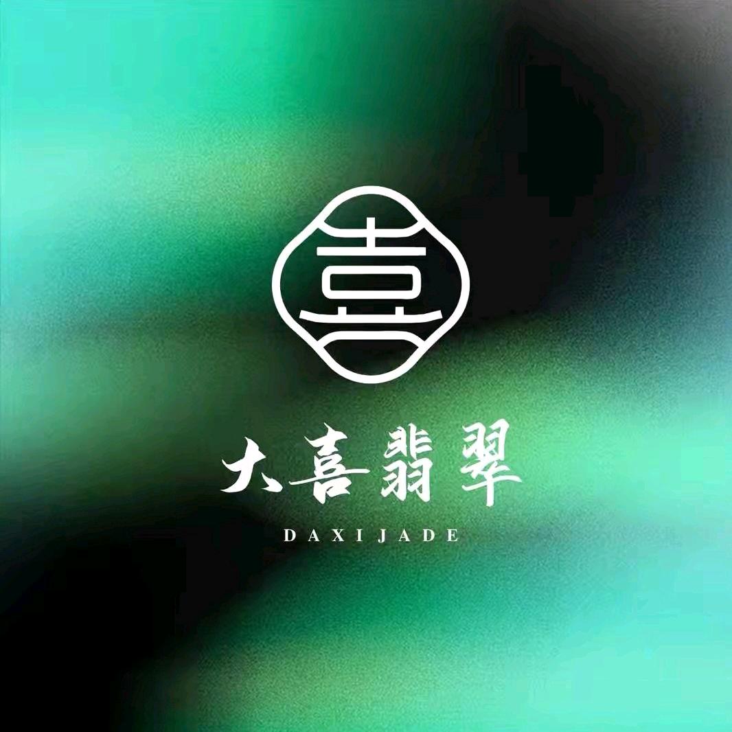 鑫轩珠宝店高端珠宝-大喜珠宝