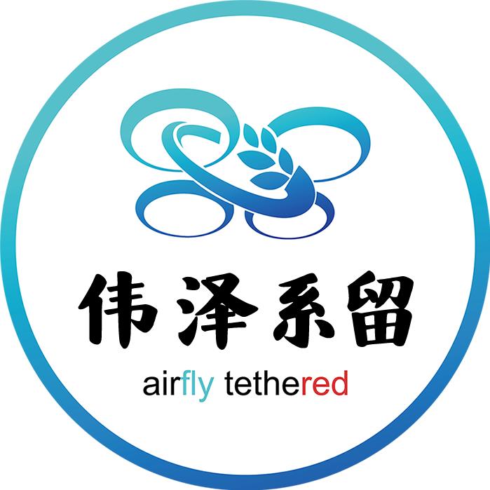 系留阳哥|双系留清洗