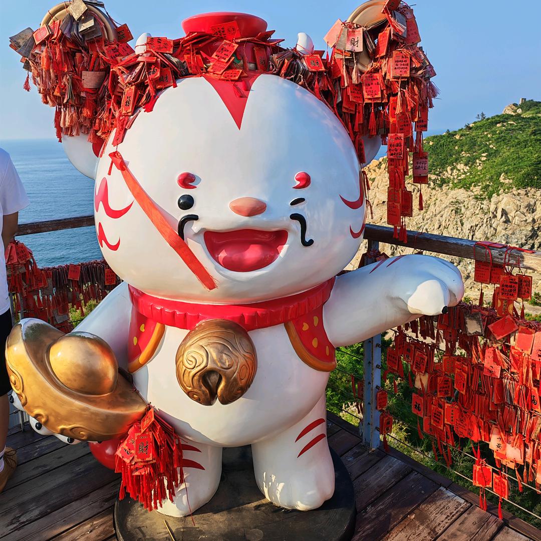 风子在悠