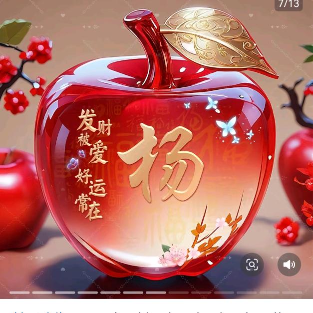 诺🌈言🎈🍓