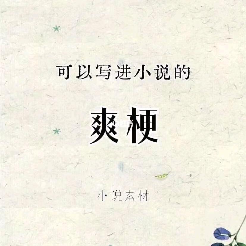 日日钱如🌧