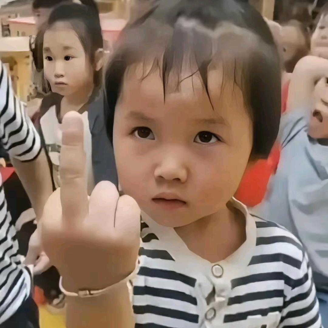嫩大个葫芦