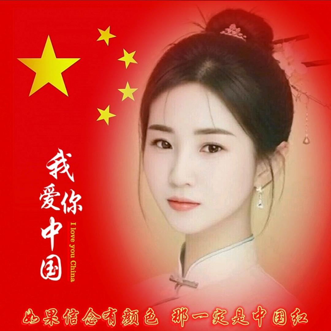 蕲艾灸疗师