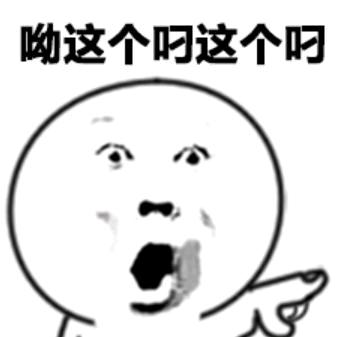 青竹甄选