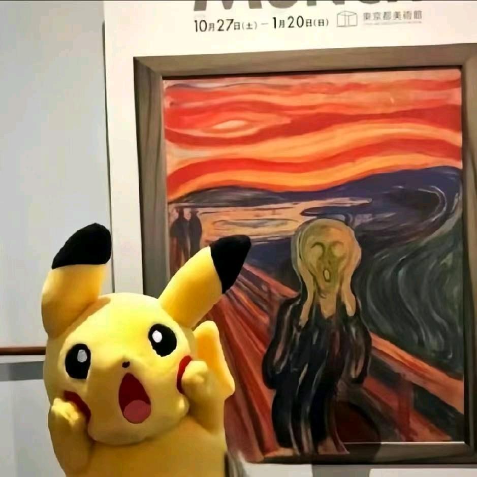 zZ