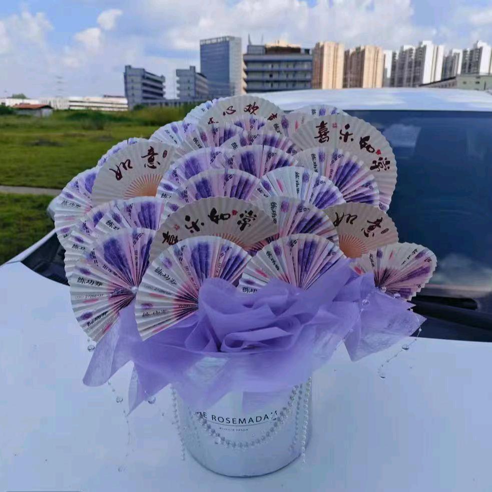 🪵财来💰运赚🍀🍀