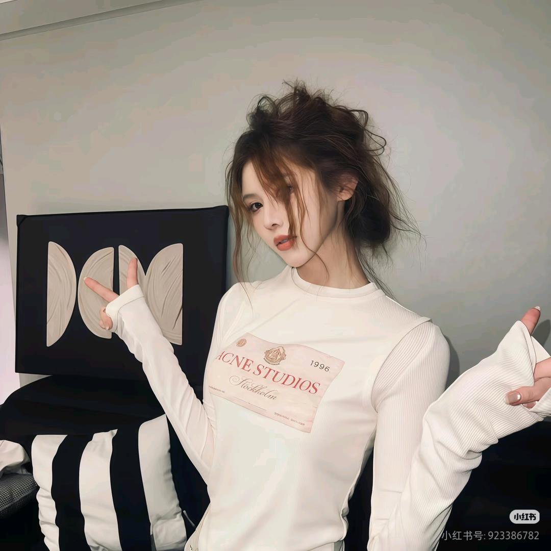 昭
