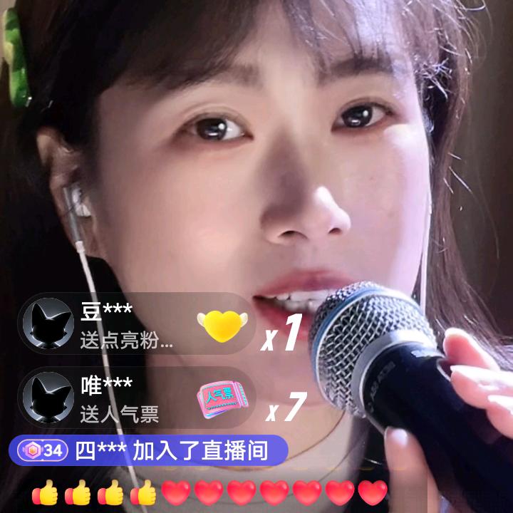 老陈