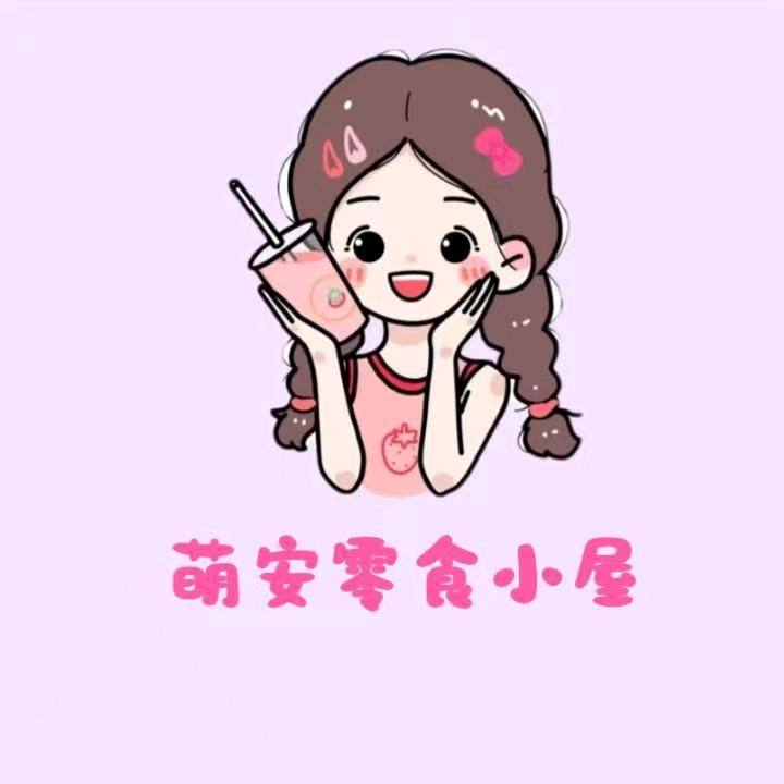 萌安🎵