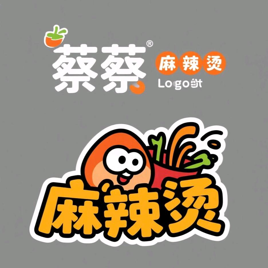 身影52