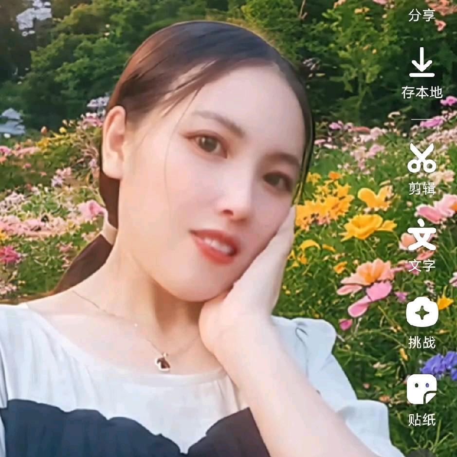 李英子
