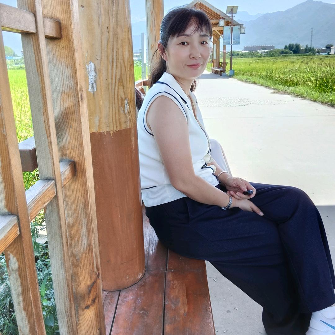 盼