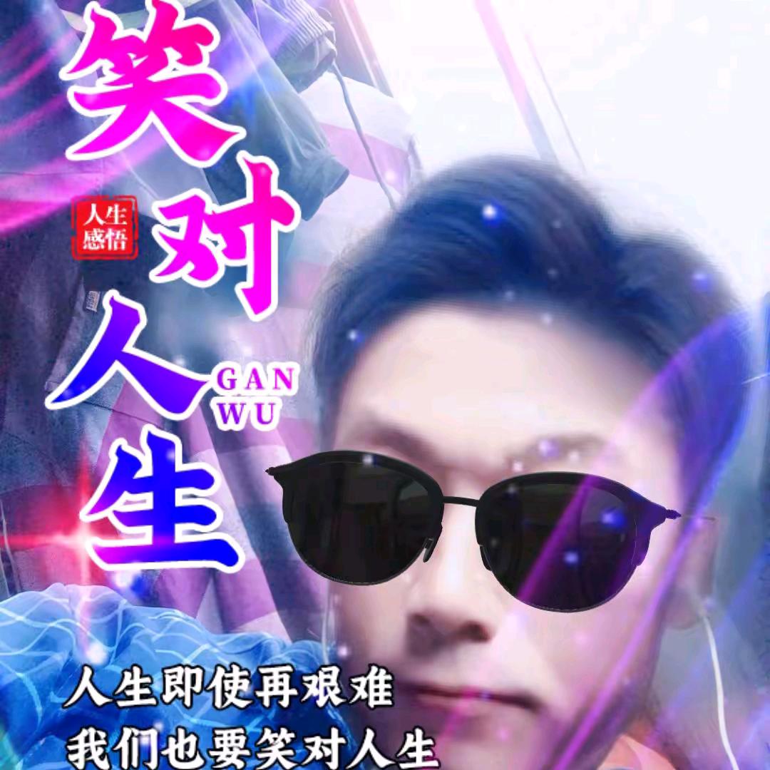 缘分桥大号