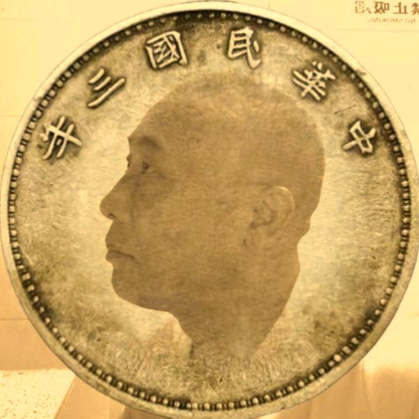 🔥金辉🔥百货