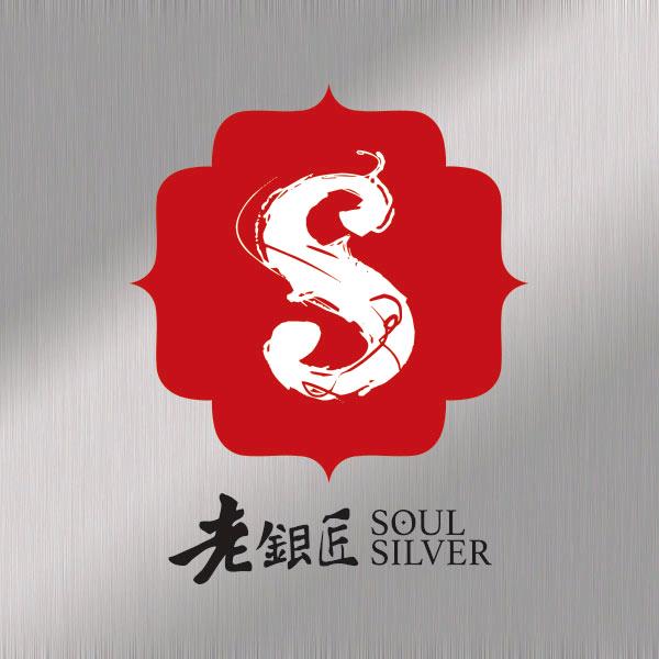 老银匠官方旗舰店