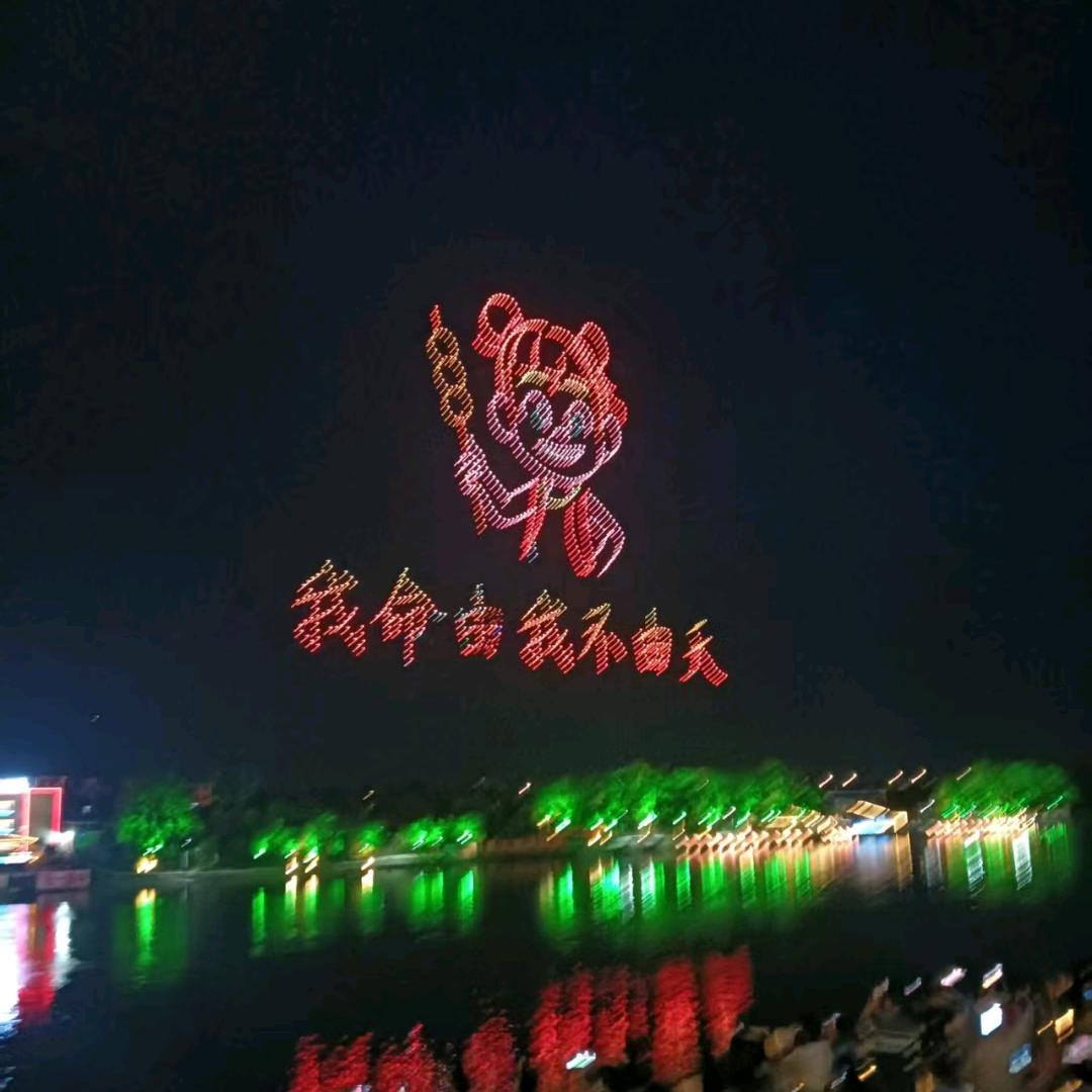 已重置
